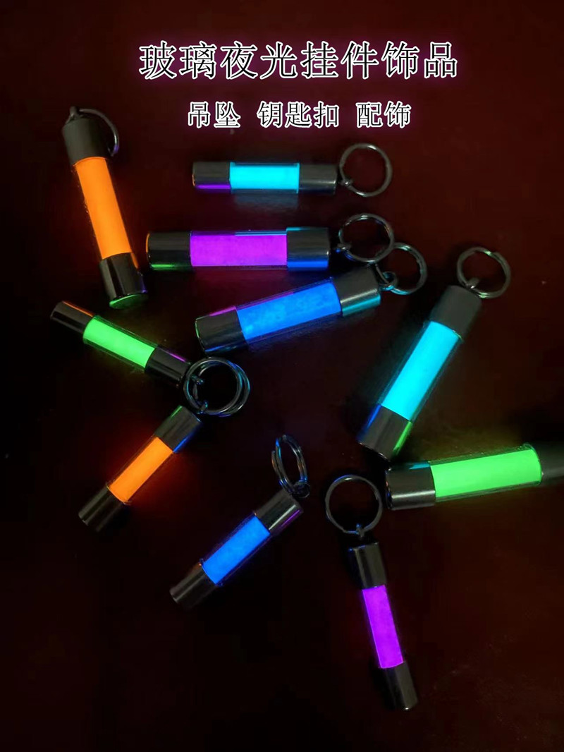 Tritium Gas Tube - Accessori per tubi del gas non