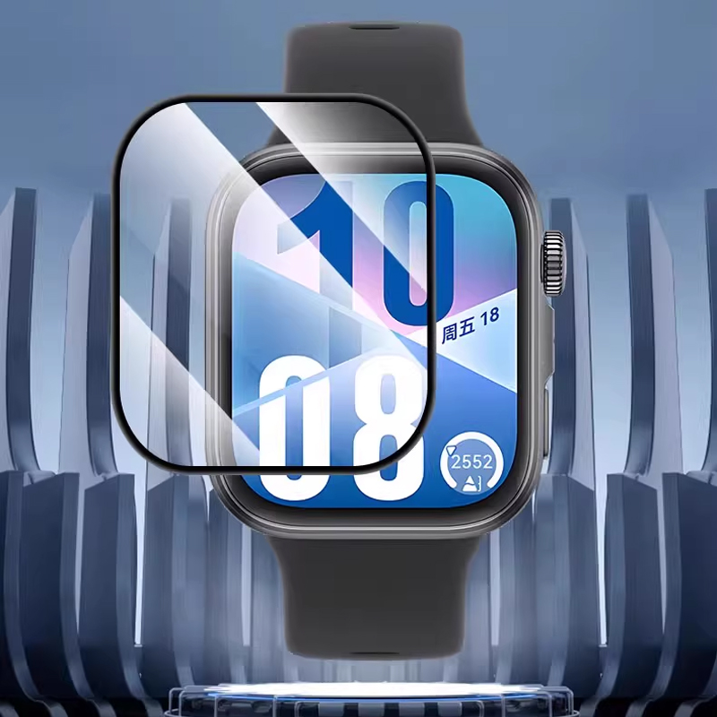 Huawei Smartwatch Watch Fit - 5 pezzi pellicola temperata per Huawei