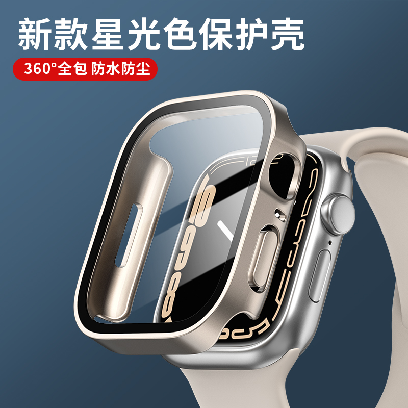 Vetro + copertura per custodia - Smartwatch Watches For Women recensione e prezzo