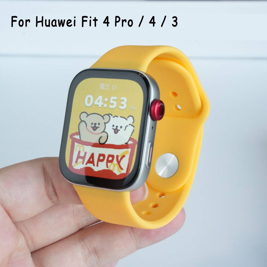 Cinturino in silicone per Huaw - Huawei Smartwatch Watch Fit recensione e prezzo