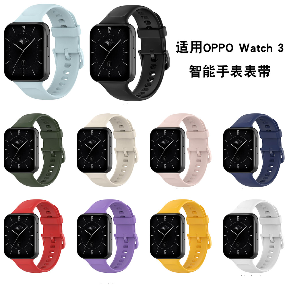 Cinturino in TPU morbido per o - Smartwatch Oppo Watch recensione e prezzo